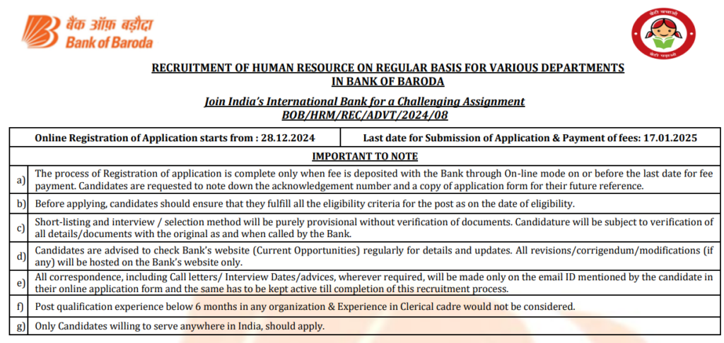 Bank of Baroda SO Recruitment