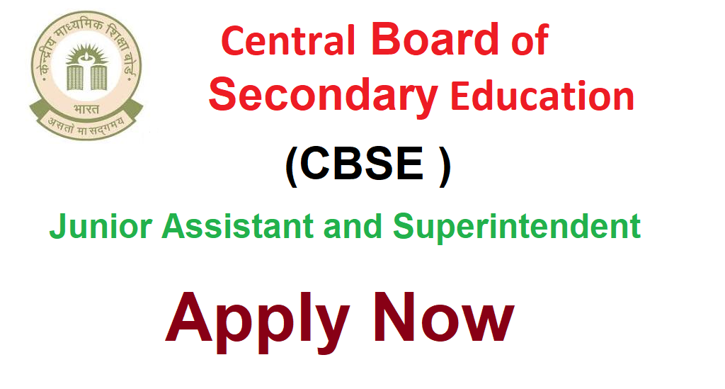 CBSE Recruitment 2025