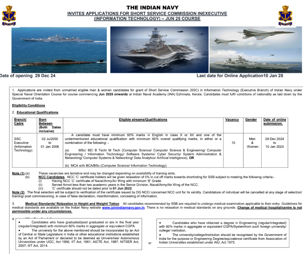 Indian Navy SSC Executive IT Recruitment