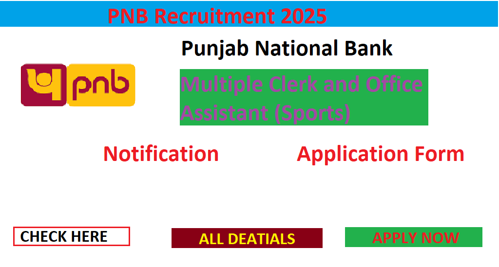 PNB Recruitment 2025